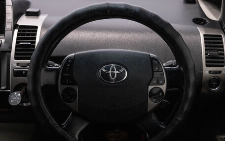 Toyota Prius, 2008 год, 749 000 рублей, 11 фотография