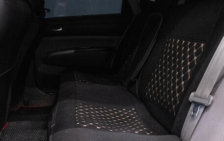 Toyota Prius, 2008 год, 749 000 рублей, 17 фотография