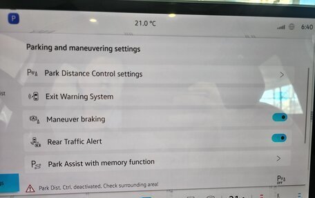 Volkswagen Tiguan, 2025 год, 4 950 000 рублей, 26 фотография