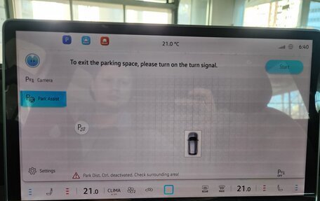 Volkswagen Tiguan, 2025 год, 4 950 000 рублей, 27 фотография