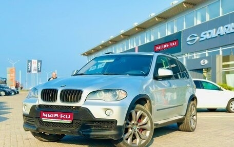 BMW X5, 2008 год, 1 500 000 рублей, 1 фотография