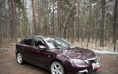 Mazda 3, 2006 год, 575 000 рублей, 1 фотография