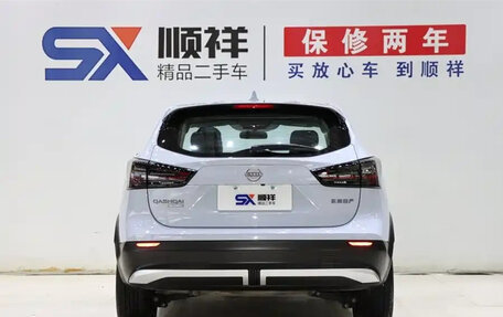 Nissan Qashqai, 2025 год, 1 900 000 рублей, 5 фотография