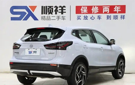 Nissan Qashqai, 2025 год, 1 900 000 рублей, 4 фотография