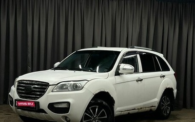 Lifan X60 I рестайлинг, 2013 год, 279 888 рублей, 1 фотография