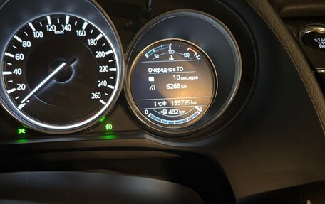 Mazda 6, 2017 год, 1 950 000 рублей, 16 фотография