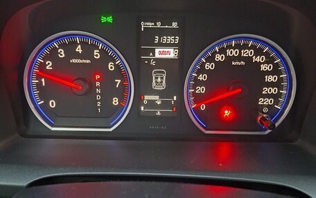 Honda CR-V III рестайлинг, 2008 год, 899 000 рублей, 8 фотография