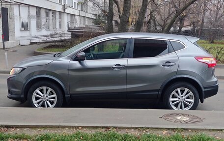 Nissan Qashqai, 2016 год, 1 499 000 рублей, 6 фотография