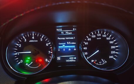 Nissan Qashqai, 2016 год, 1 499 000 рублей, 2 фотография