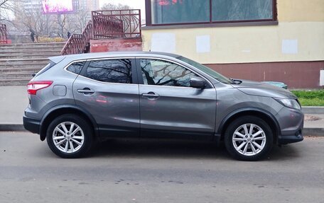 Nissan Qashqai, 2016 год, 1 499 000 рублей, 10 фотография