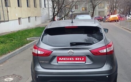 Nissan Qashqai, 2016 год, 1 499 000 рублей, 8 фотография