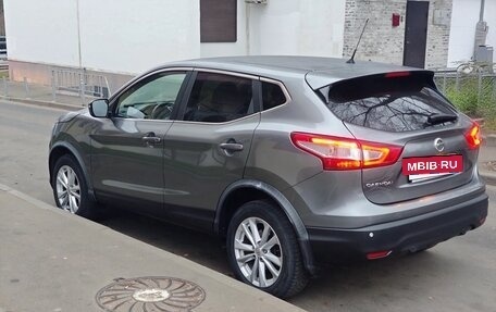 Nissan Qashqai, 2016 год, 1 499 000 рублей, 7 фотография