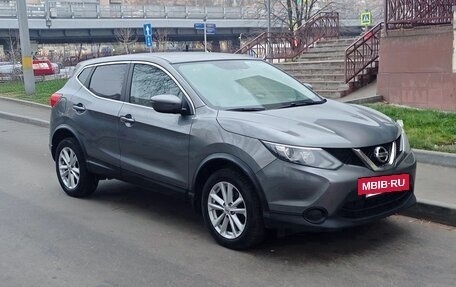 Nissan Qashqai, 2016 год, 1 499 000 рублей, 3 фотография