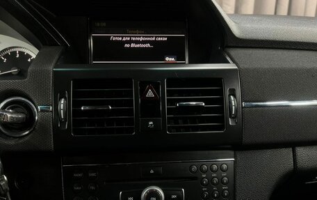 Mercedes-Benz GLK-Класс, 2011 год, 1 309 888 рублей, 13 фотография