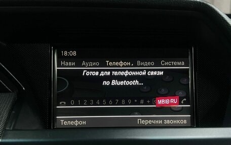 Mercedes-Benz GLK-Класс, 2011 год, 1 309 888 рублей, 14 фотография