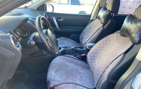 Nissan Qashqai+2 I, 2010 год, 1 100 000 рублей, 4 фотография