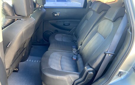 Nissan Qashqai+2 I, 2010 год, 1 100 000 рублей, 10 фотография