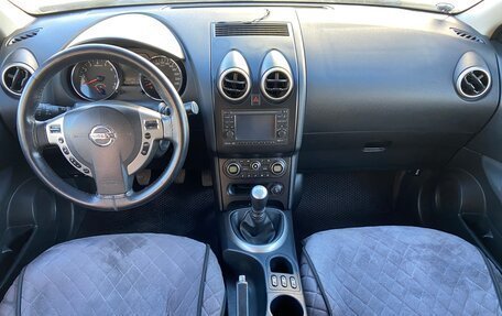 Nissan Qashqai+2 I, 2010 год, 1 100 000 рублей, 5 фотография