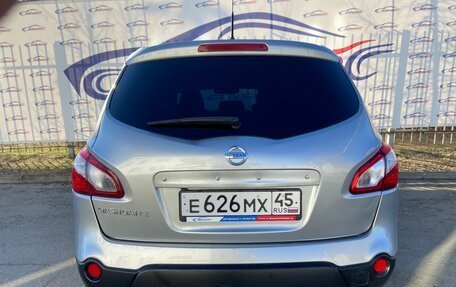 Nissan Qashqai+2 I, 2010 год, 1 100 000 рублей, 12 фотография