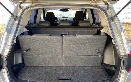 Nissan Qashqai+2 I, 2010 год, 1 100 000 рублей, 14 фотография