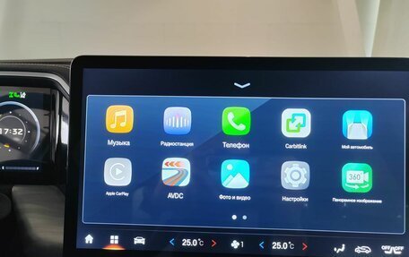 GAC GS8, 2025 год, 5 039 000 рублей, 24 фотография