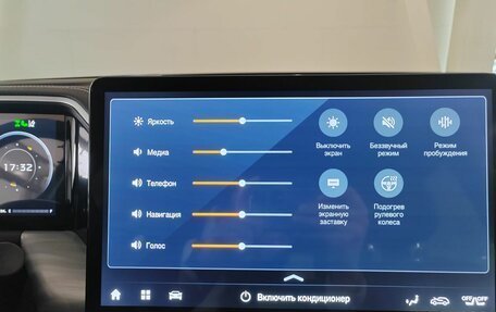 GAC GS8, 2025 год, 5 039 000 рублей, 25 фотография