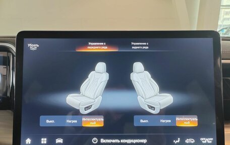 GAC GS8, 2025 год, 5 039 000 рублей, 26 фотография