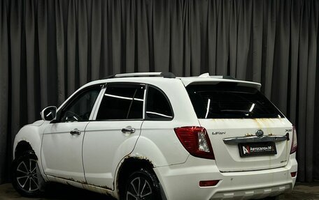 Lifan X60 I рестайлинг, 2013 год, 279 888 рублей, 3 фотография
