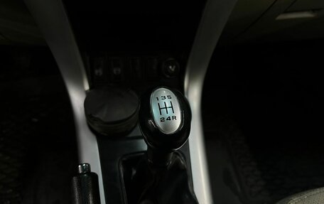 Lifan X60 I рестайлинг, 2013 год, 279 888 рублей, 11 фотография