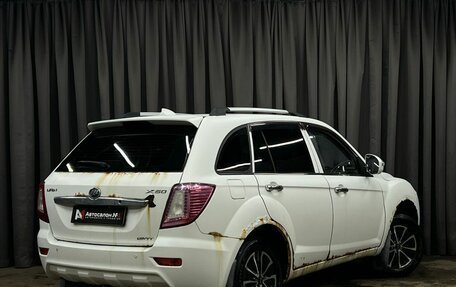 Lifan X60 I рестайлинг, 2013 год, 279 888 рублей, 4 фотография