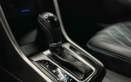 Hyundai i30 II рестайлинг, 2013 год, 999 000 рублей, 22 фотография