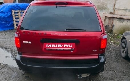 Dodge Caravan IV, 2001 год, 450 000 рублей, 2 фотография