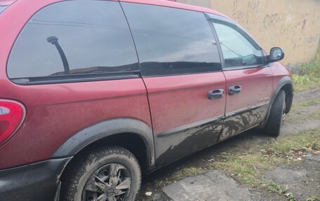 Dodge Caravan IV, 2001 год, 450 000 рублей, 16 фотография