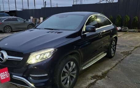 Mercedes-Benz GLE Coupe, 2018 год, 5 700 000 рублей, 7 фотография