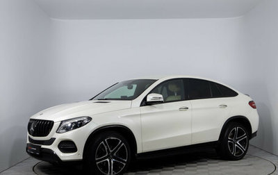 Mercedes-Benz GLE Coupe, 2019 год, 4 970 000 рублей, 1 фотография