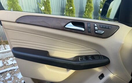 Mercedes-Benz GLE Coupe, 2018 год, 5 700 000 рублей, 16 фотография
