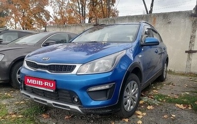 KIA Rio IV, 2019 год, 1 350 000 рублей, 1 фотография