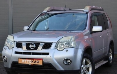 Nissan X-Trail, 2011 год, 1 189 000 рублей, 1 фотография