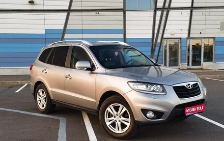 Hyundai Santa Fe III рестайлинг, 2011 год, 1 258 000 рублей, 1 фотография
