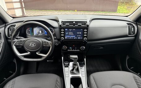 Hyundai Creta, 2021 год, 2 320 000 рублей, 17 фотография