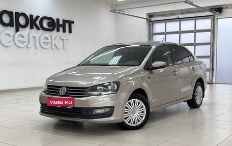 Volkswagen Polo VI (EU Market), 2017 год, 1 280 000 рублей, 1 фотография