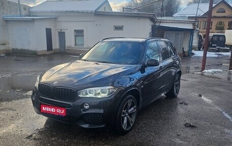 BMW X5, 2017 год, 3 350 000 рублей, 1 фотография