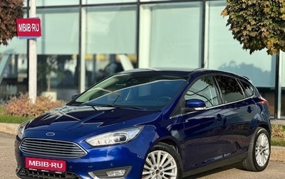 Ford Focus III, 2015 год, 1 340 000 рублей, 1 фотография