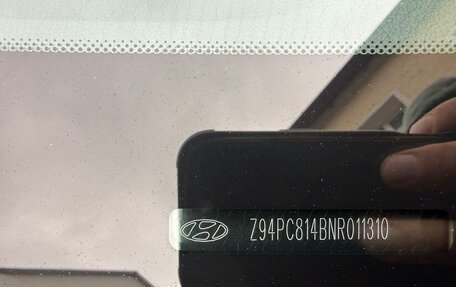 Hyundai Creta, 2021 год, 2 320 000 рублей, 40 фотография