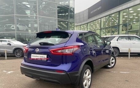 Nissan Qashqai, 2019 год, 1 799 000 рублей, 6 фотография
