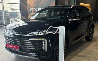 CheryExeed TXL, 2024 год, 3 700 000 рублей, 1 фотография