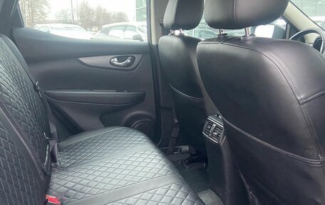 Nissan Qashqai, 2019 год, 1 799 000 рублей, 10 фотография