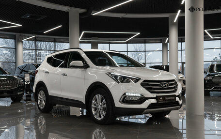 Hyundai Santa Fe III рестайлинг, 2017 год, 2 750 150 рублей, 2 фотография