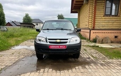 Chevrolet Niva I рестайлинг, 2017 год, 625 000 рублей, 1 фотография