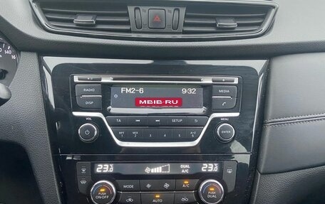 Nissan Qashqai, 2019 год, 1 799 000 рублей, 12 фотография